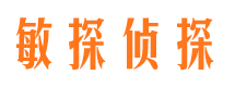 博山外遇调查取证